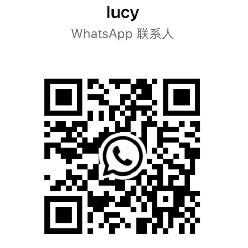 WhatsApp QR code for Lucy